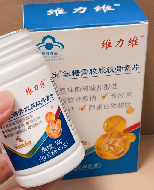 吃氨糖软骨素钙片还用吃钙片吗？吃了有没有用？-第2张图片-关节保镖