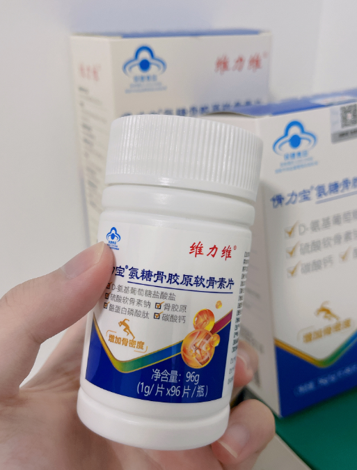 氨糖软骨素哪个牌子的好？后悔没早知道-第2张图片-关节保镖