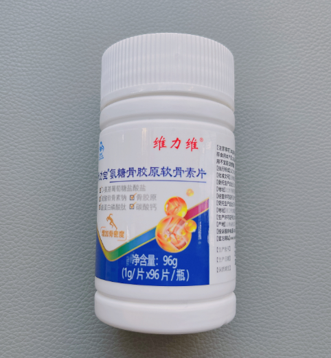 氨糖软骨素含糖吗？糖尿病患者可以吃吗？