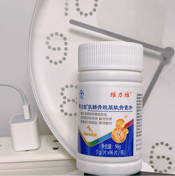氨糖软骨素不适宜人群，这个很重要你一定要知道？-第1张图片-关节保镖