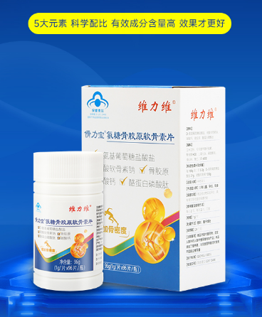 究竟氨糖软骨素含糖吗？真相在这里-第1张图片-关节保镖